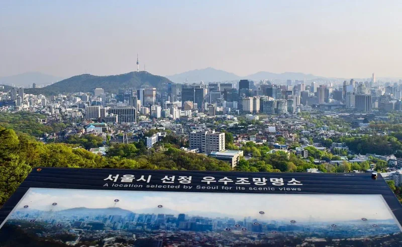 Secrets of Seoul and Why You Should Visit